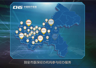 &#19975;&#35937;&#22478;&#22312;&#32447;&#45;&#19975;&#35937;&#22478;&#22312;&#32447;&#40;&#20013;&#22269;&#41;